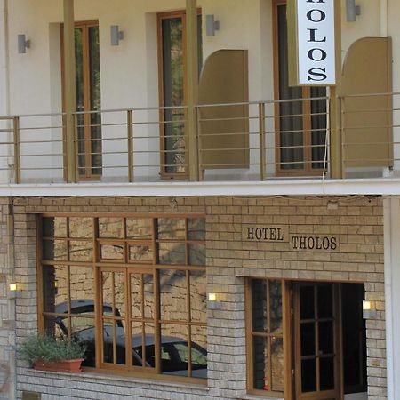 Tholos Hotel Delphi Dış mekan fotoğraf