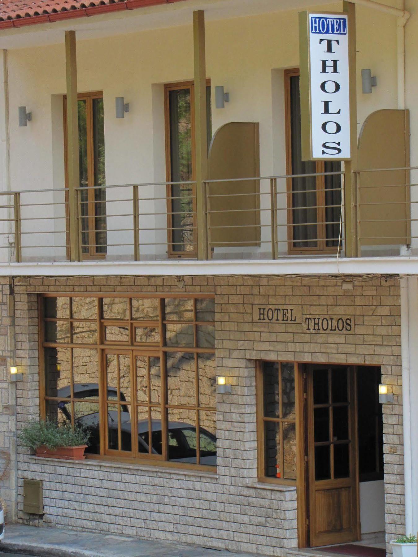 Tholos Hotel Delphi Dış mekan fotoğraf